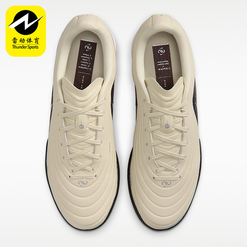 Nike/耐克正品四季款男士时尚低帮训练运动经典足球鞋IO8462-201
