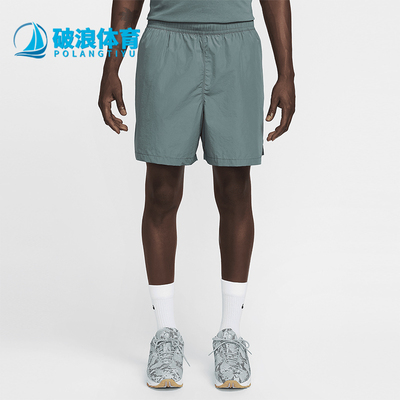 耐克男士宽松运动透气短裤