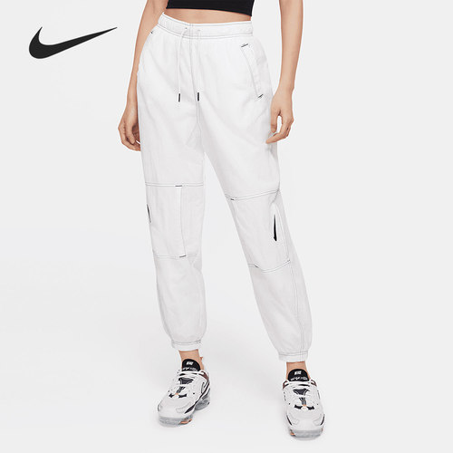 Nike/耐克正品女子运动长裤清仓特价DD5573-100 DR6204-100