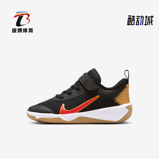 Multi Omni Court小童经典 魔术贴运动鞋 014 Nike DM9026 耐克正品