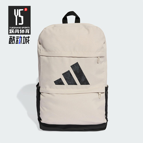Adidas/阿迪达斯正品2025新款男女同款经典旅行双肩背包JZ4792