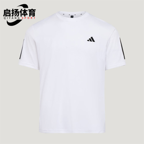 Adidas/阿迪达斯正品夏季男士运动健身圆领经典针织短袖T恤KU8727