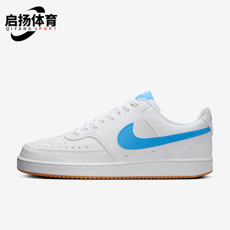 Nike/耐克男士休闲运动板鞋