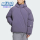 DJK1男士 Adidas 连帽保暖羽绒服KC2578 FUSTL 阿迪达斯正品 FOS