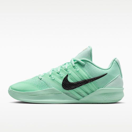 Nike/耐克正品Sabrina 3 EP男女耐穿缓震实战篮球鞋HF2882-302