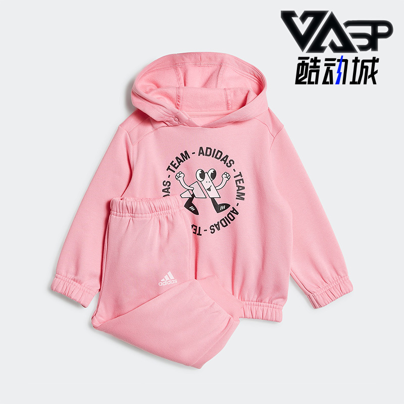 Adidas/阿迪达斯长袖套装