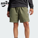 阿迪达斯正品 透气短裤 originals 工装 JP4490 Wabash男士 Adidas