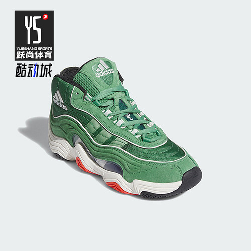 阿迪达斯男女经典耐磨运动鞋