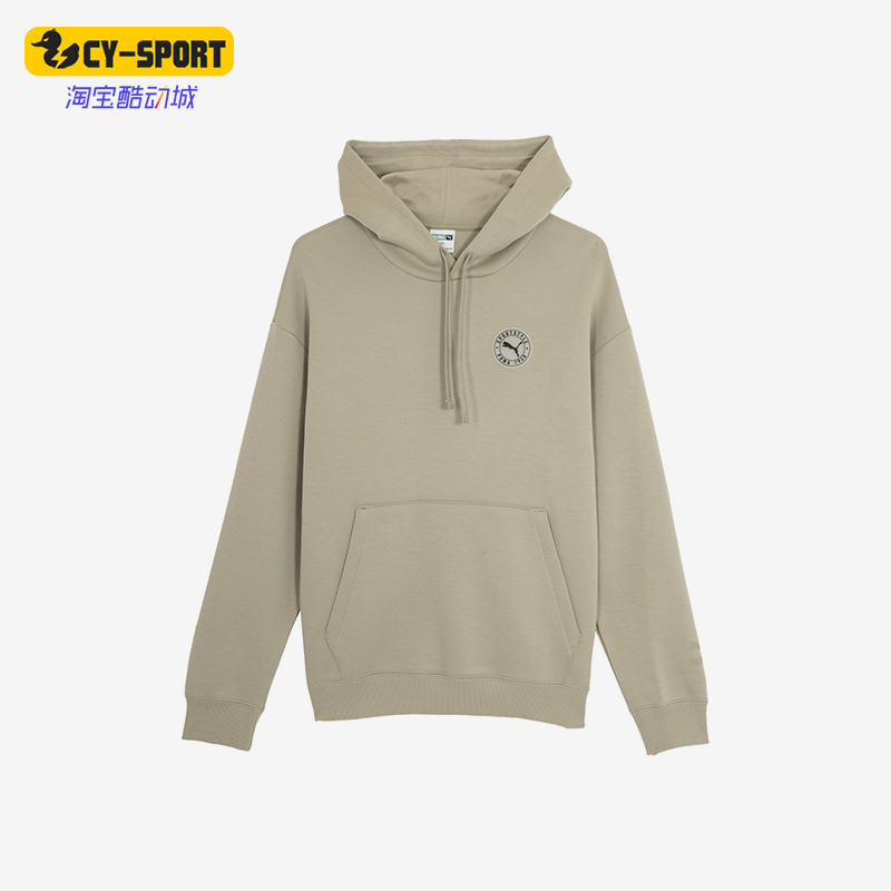 Puma/彪马正品新款男女款宽松针织连帽套头衫627879-55