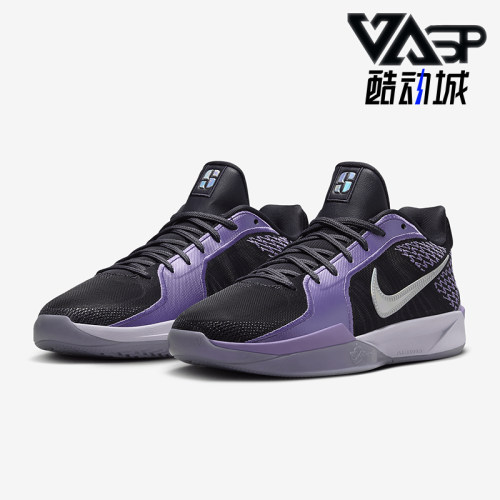Nike/耐克女士减震实战篮球鞋