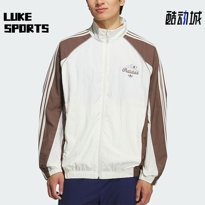 Adidas/阿迪达斯正品三叶草男士休闲时尚梭织简约宽松外套KG6692