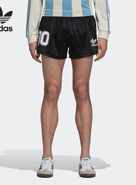 Adidas/阿迪达斯正品 素材 2021夏季新款运动休闲男子短裤 CD6972