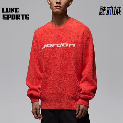 Nike/耐克正品JORDAN男士日常圆领耐穿休闲针织套头衫IF1828-673