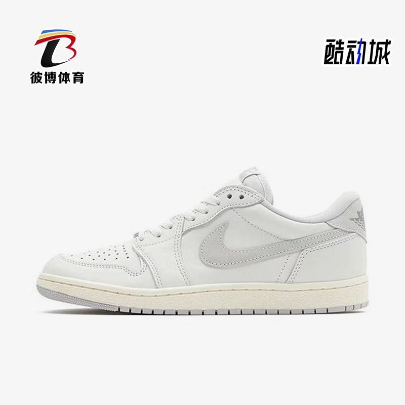 Nike/耐克男士低帮复古篮球鞋