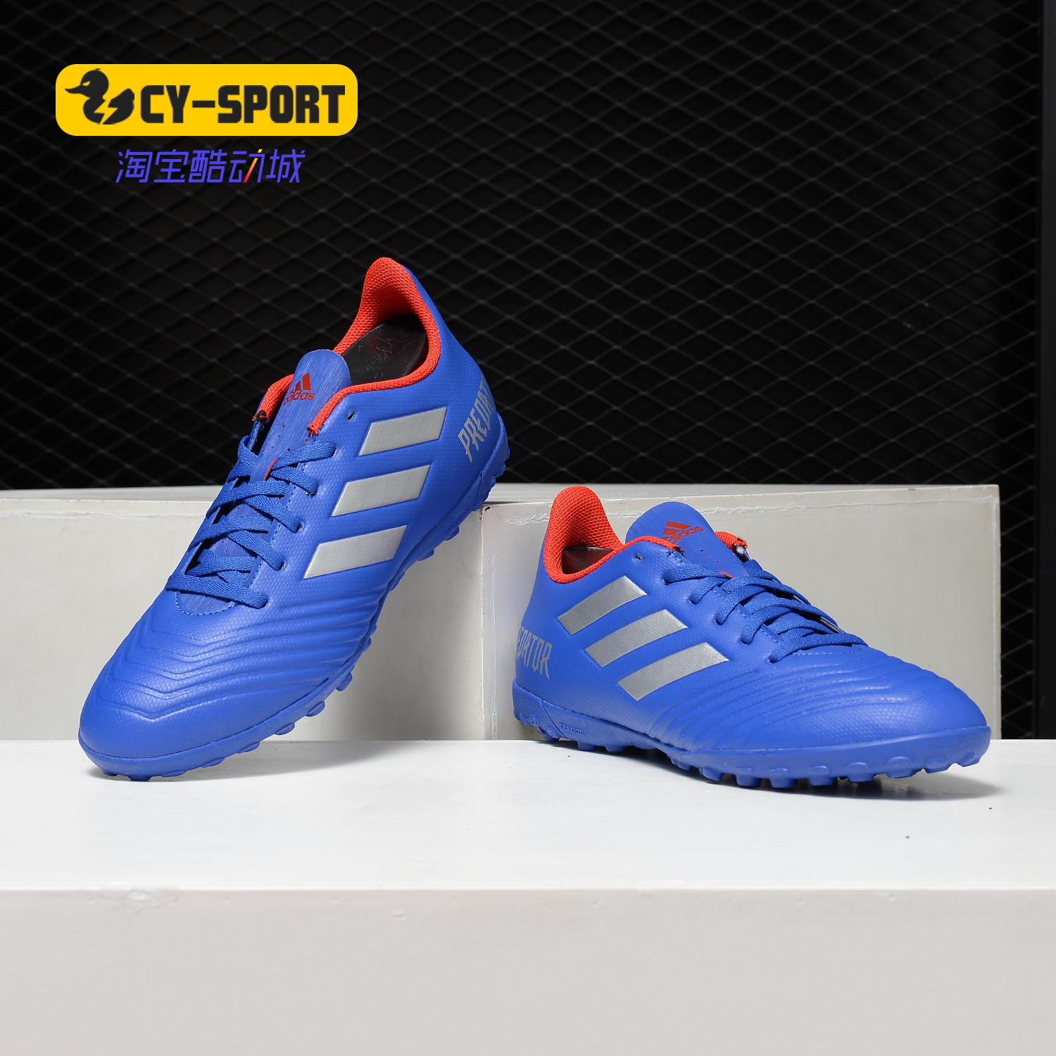 Adidas/阿迪达斯正品 春季新款男子训练比赛钉足球鞋BB9085