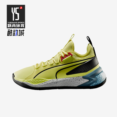 彪马男士运动缓震篮球鞋