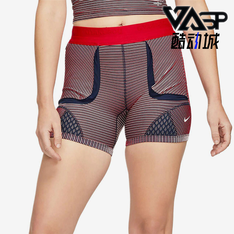 Nike/耐克正品时尚女士条纹高腰紧身透气经典健身短裤CU0224-498