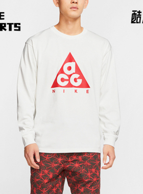 Nike/耐克正品ACG潮流户外运动男子休闲经典长袖T恤BQ7203-122