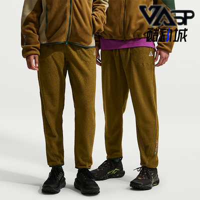 Nike/耐克正品ACG Wolf Lichen男士加绒经典束脚长裤IH1452-368