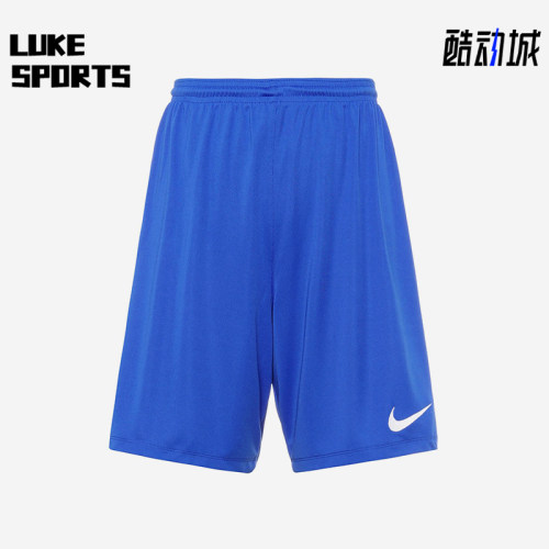 Nike/耐克正品新款男蓝色训练跑步球类经典运动短裤BV6855-463