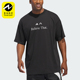 透气运动短袖 Adidas 男女跑步经典 2025夏季 JM7951 阿迪达斯正品