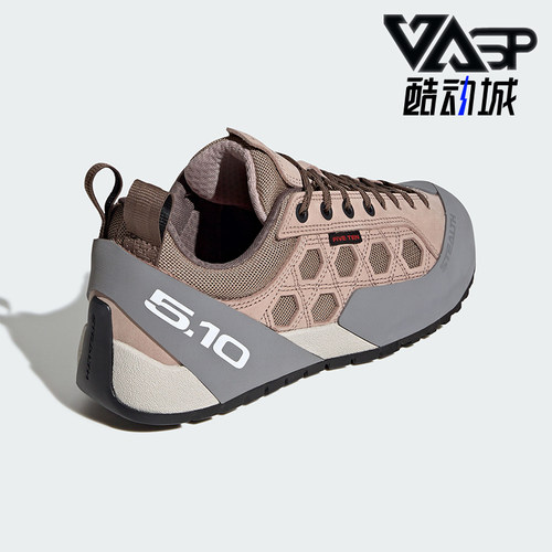 Adidas/阿迪达斯正品新款女士舒适贴合经典低帮户外功能鞋JR3876