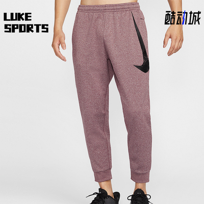 耐克男士运动训练保暖束脚长裤