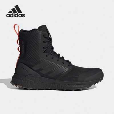 Adidas/阿迪达斯正品TERREX男女户外运动登山徒步鞋HP2955