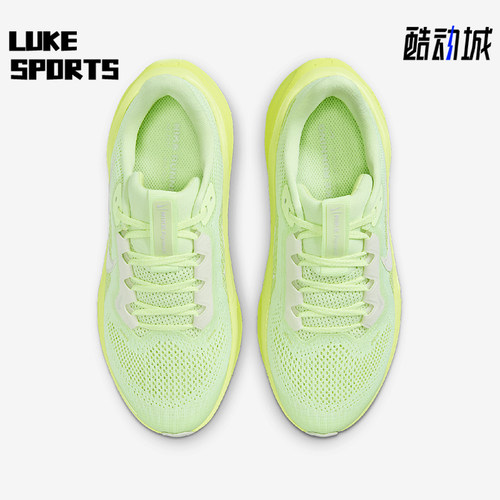 Nike/耐克正品四季款 GS女子大童时尚透气跑步鞋FN5041-700