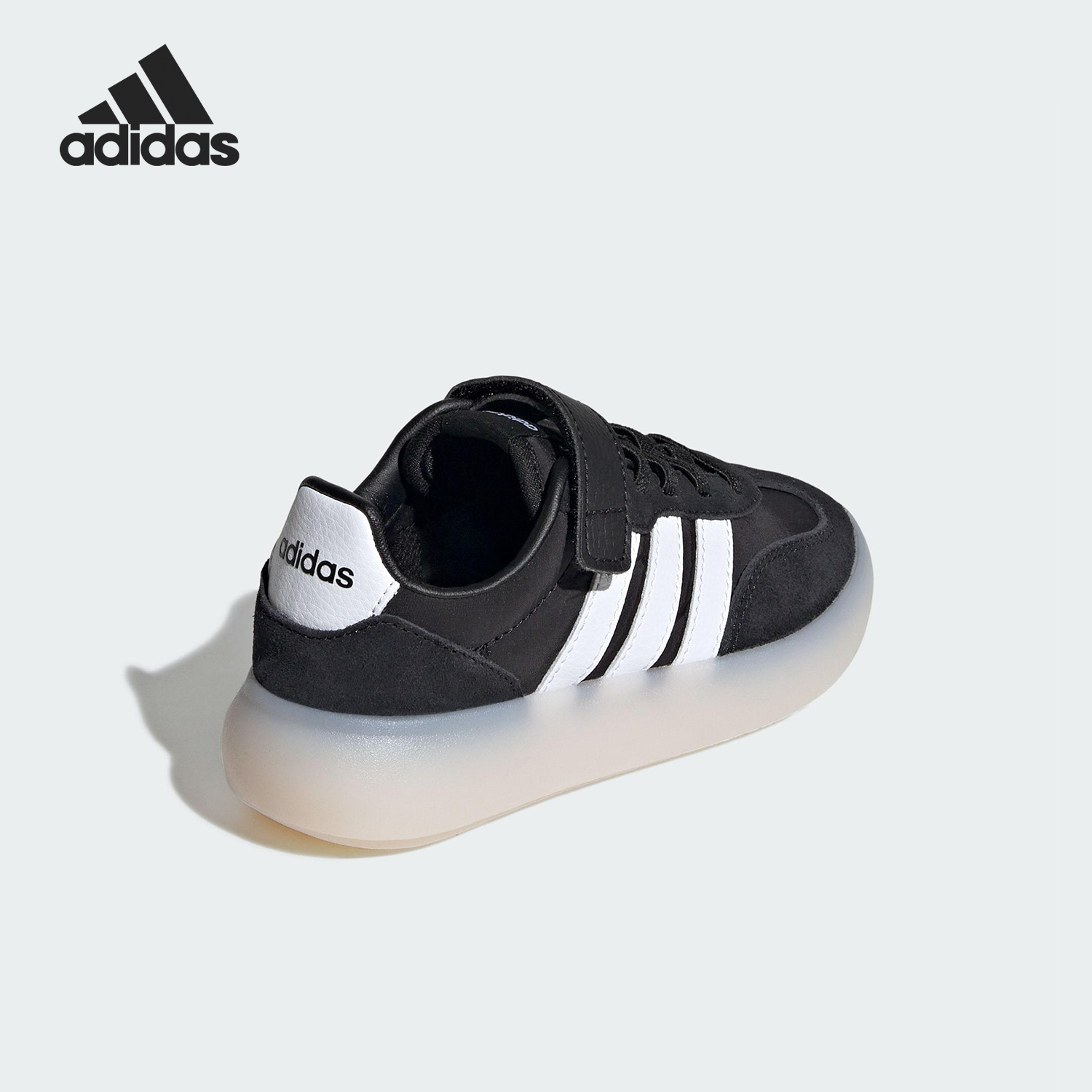 Adidas/阿迪达斯正品2025小童低帮复古运动休闲板鞋JR0767