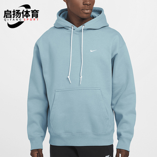 加绒套头连帽卫衣DX1355 Nike Swoosh男士 Solo 464 耐克正品