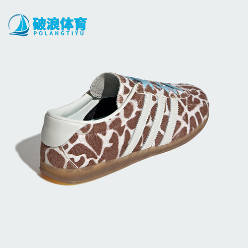 Adidas/阿迪达斯正品三叶草女士轻便透气低帮经典运动板鞋KH9013