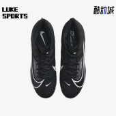 耐克正品 DA5457 2025男士 系带运动透气训练足球鞋 010 经典 Nike