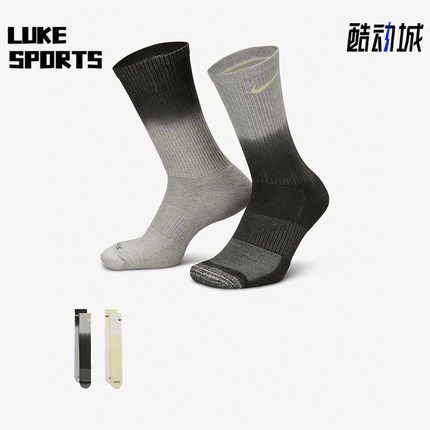 Nike/耐克正品秋季款男女针织透气经典运动袜两双装FQ1355-901