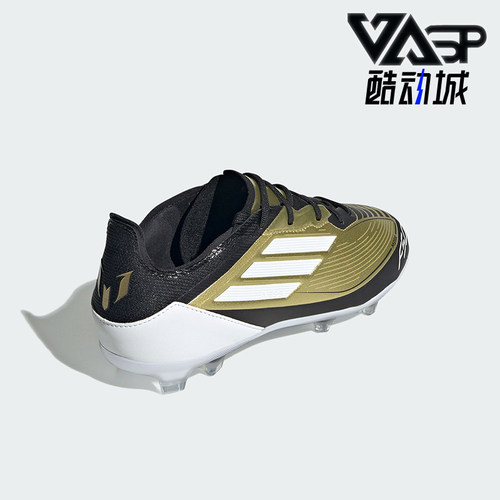 阿迪达斯大童低帮足球鞋
