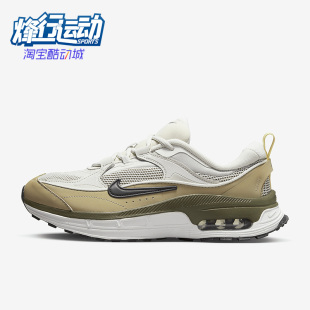 耐克正品 防滑跑步鞋 MAX BLISS時(shí)尚 AIR DH5128 Nike 002 女子運(yùn)動(dòng)鞋