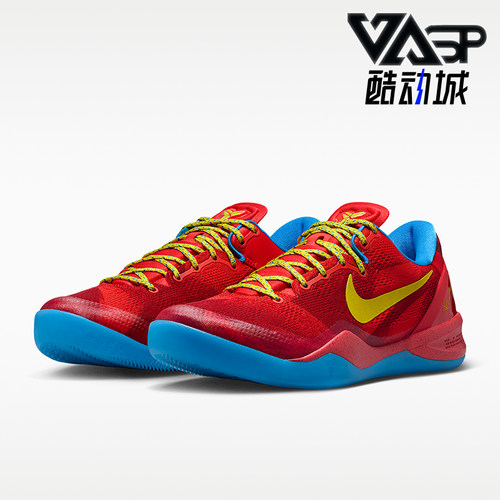 Nike/耐克正品Kobe VIII Protro 男士经典抓地篮球鞋IM0594-600