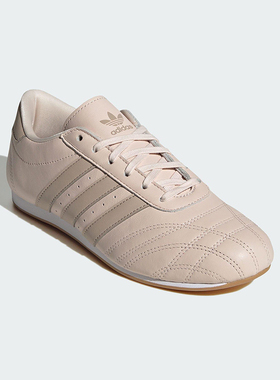 Adidas/阿迪达斯正品三叶草女士经典低帮休闲跆拳道运动鞋JS0304