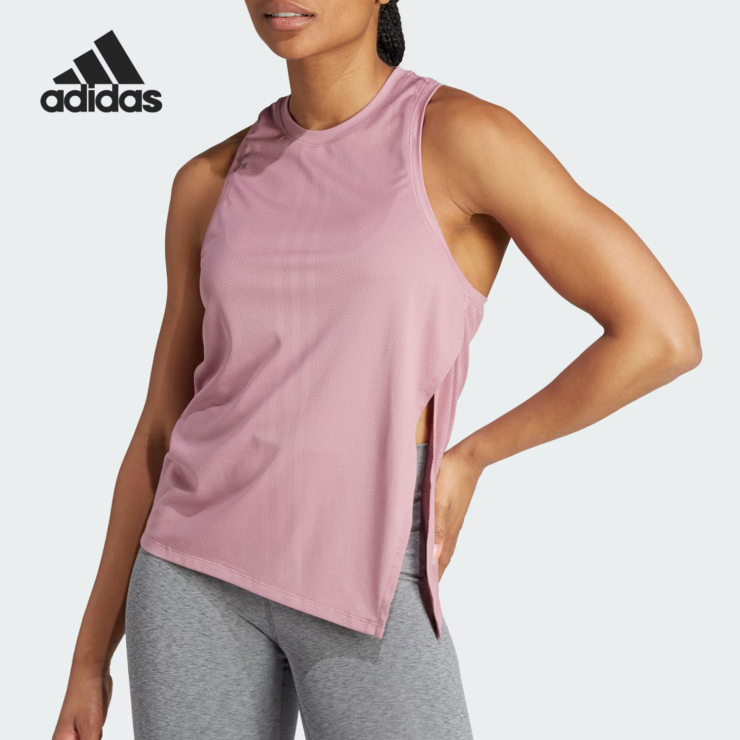 Adidas/阿迪达斯正品新款女士圆领高强度训练运动背心IM2671