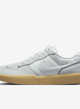 Nike/耐克正品SB Force 58男子轻便运动低帮板鞋DV5476-001