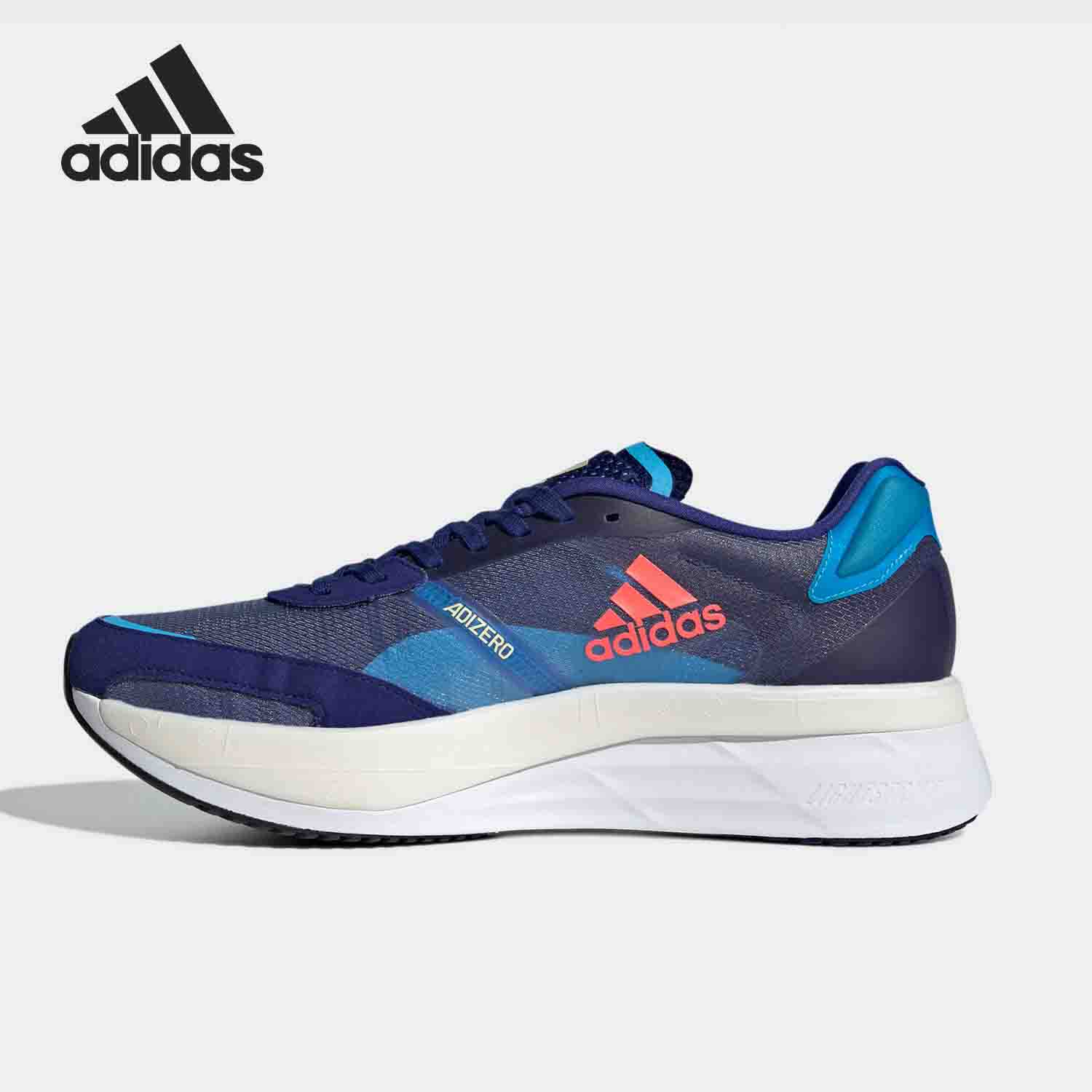 Adidas/阿迪达斯男子跑步鞋