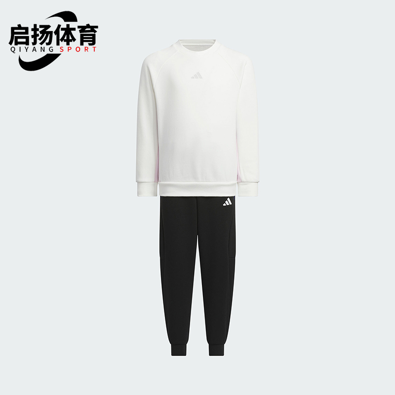 阿迪达斯小童运动休闲套装