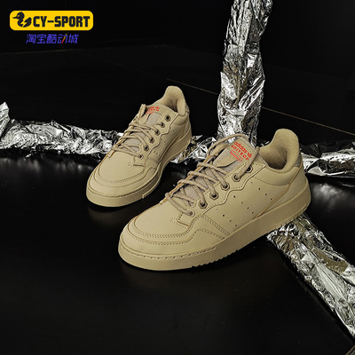 Adidas/阿迪达斯正品冬季新款男女款透气休闲运动鞋 FV4656