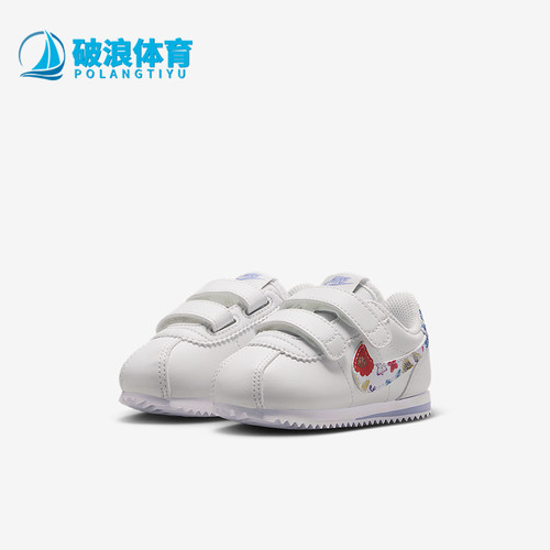 Nike/耐克正品四季款婴童运动魔术贴时尚防滑休闲鞋IO9258-100