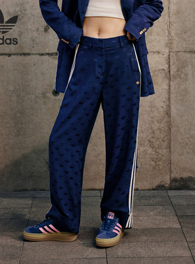 Adidas/阿迪达斯正品三叶草女士休闲复古宽松运动裤IX0938