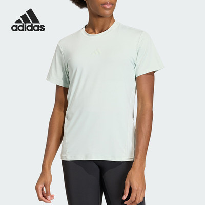 Adidas/阿迪达斯官方正品夏季女士训练运动健身透气短袖T恤KS0373