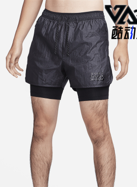 Nike/耐克正品2025秋季款男士耐穿运动梭织跑步短裤FB8545-010