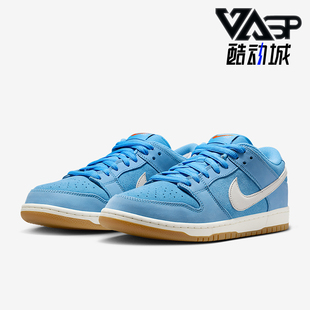 Dunk Low Pro男女低帮复古休闲板鞋 401 Nike FJ1674 耐克正品