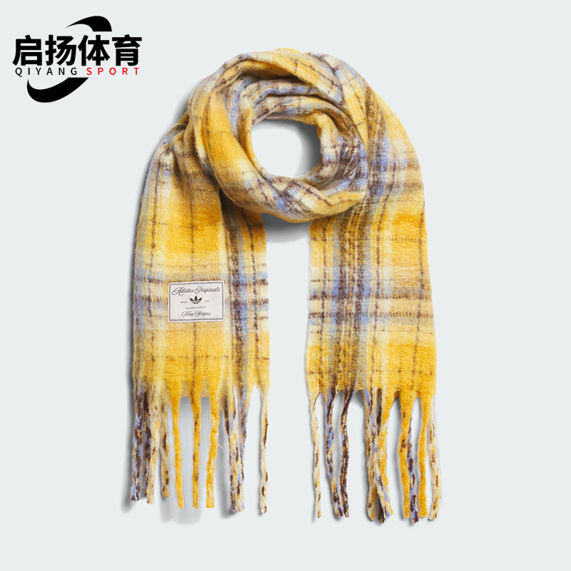 Adidas/阿迪达斯正品三叶草女士格纹绒面经典流苏运动围巾KV6601