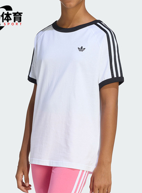 Adidas/阿迪达斯正品三叶草大童圆领运动休闲针织耐穿短袖KE0920